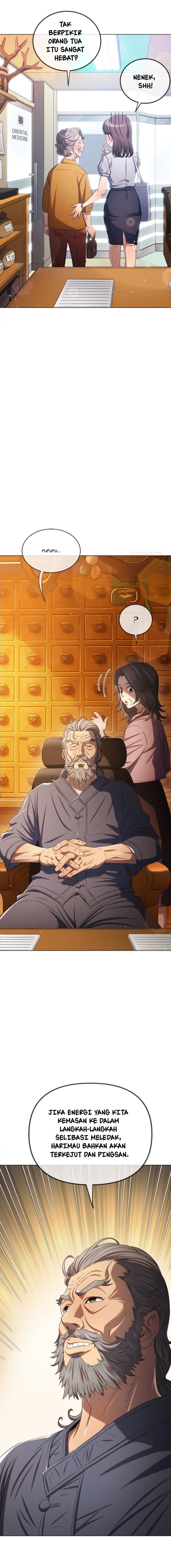 My High School Bully - Chapter 257 3