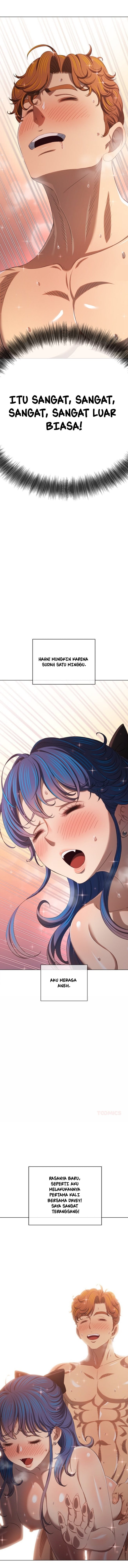 My High School Bully - Chapter 257 17