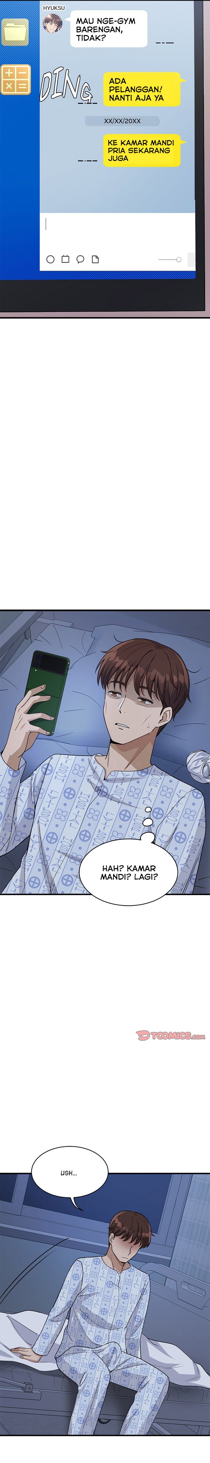 My Other Girlfriend, Culture Wave - Chapter 39 15 My Other Girlfriend, Culture Wave - Chapter 39 15