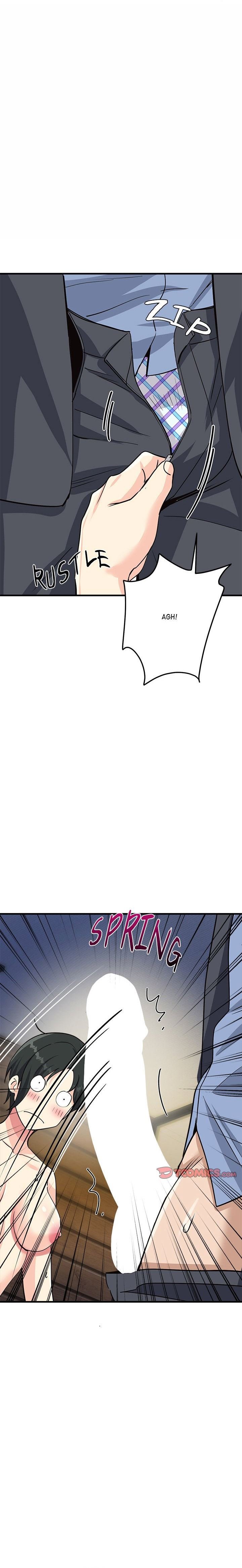 My Other Girlfriend, Culture Wave - Chapter 32 26 My Other Girlfriend, Culture Wave - Chapter 32 26