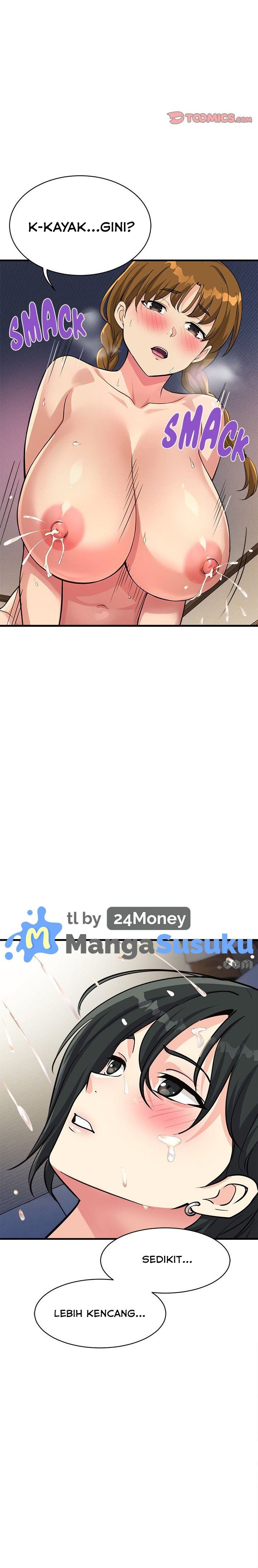 My Other Girlfriend, Culture Wave - Chapter 32 17 My Other Girlfriend, Culture Wave - Chapter 32 17