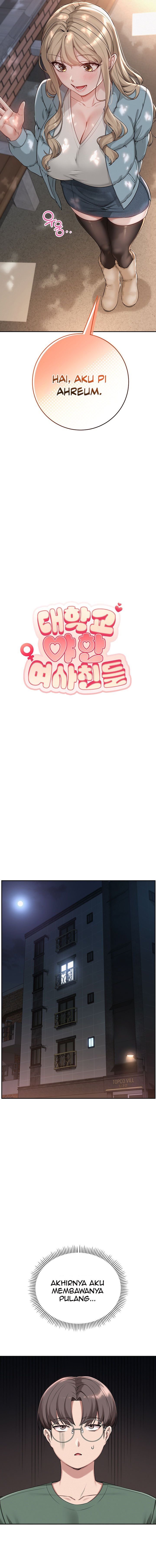 My Lewd College Friends - Chapter 3 12 My Lewd College Friends - Chapter 3 12