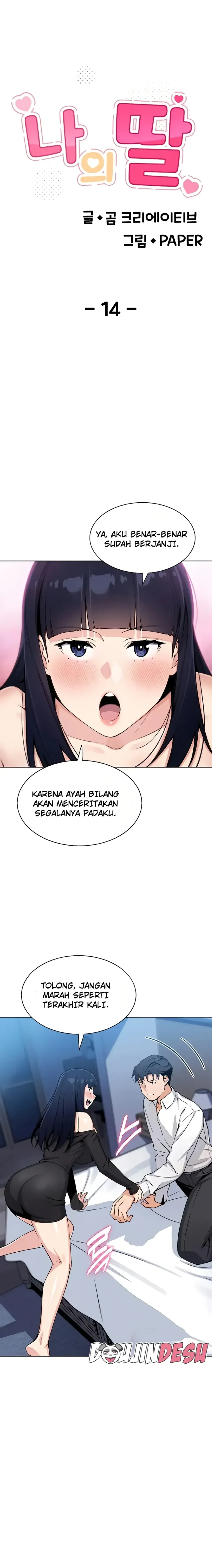 My Daughter - Chapter 14 1 My Daughter - Chapter 14 1