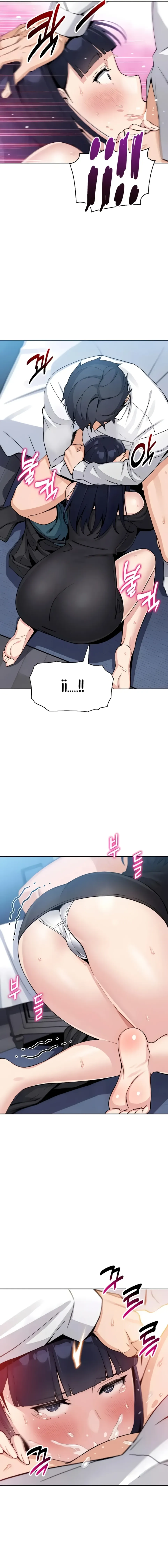 My Daughter - Chapter 14 12 My Daughter - Chapter 14 12