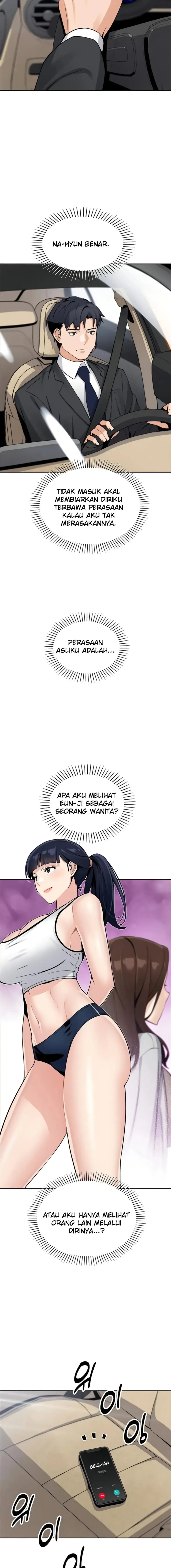 My Daughter - Chapter 15 17 My Daughter - Chapter 15 17