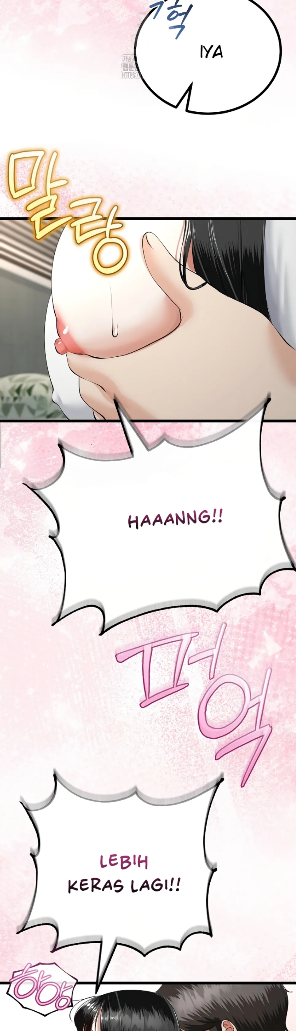 My Stepmom Has Returned - Chapter 38 6 My Stepmom Has Returned - Chapter 38 6