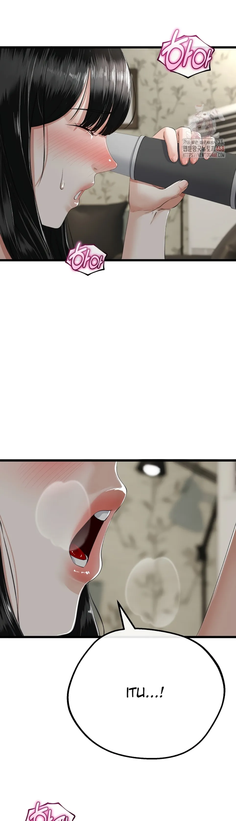 My Stepmom Has Returned - Chapter 33 8