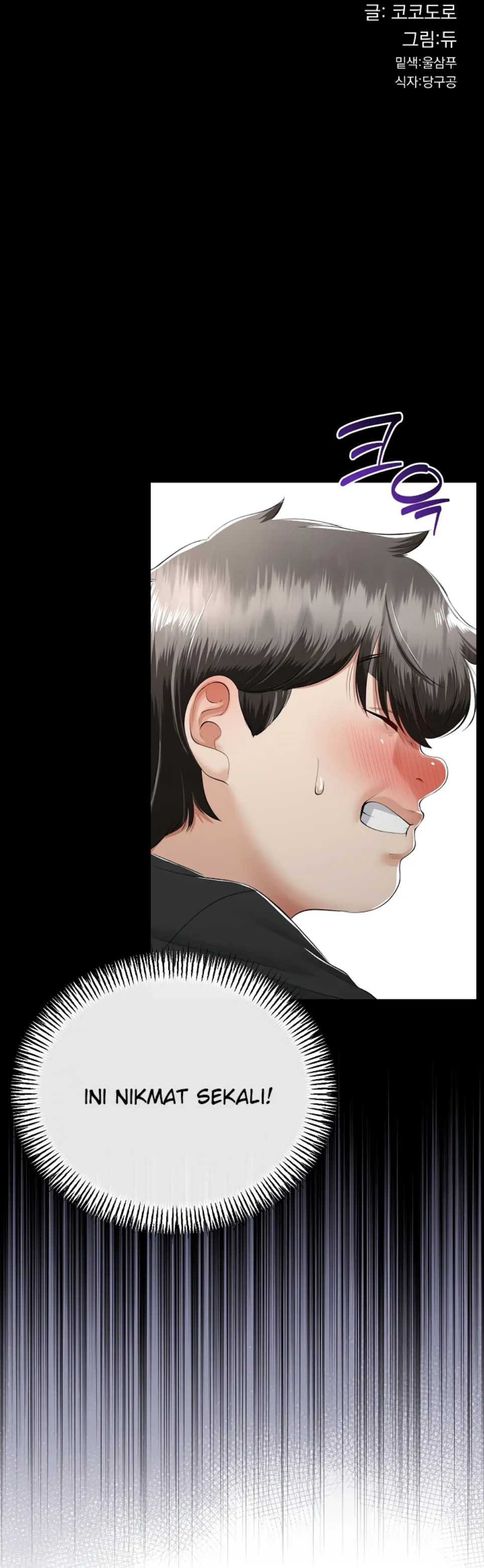 My Stepmom Has Returned - Chapter 33 2