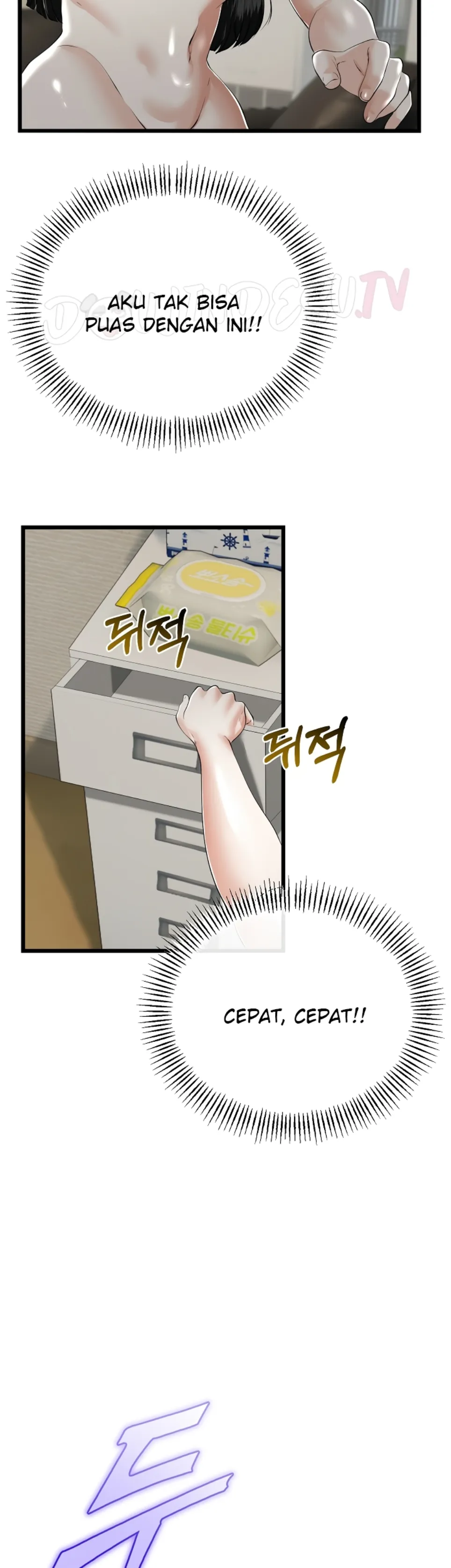 My Stepmom Has Returned - Chapter 33 36