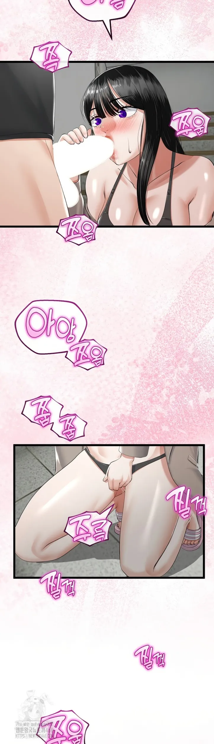 My Stepmom Has Returned - Chapter 35 21