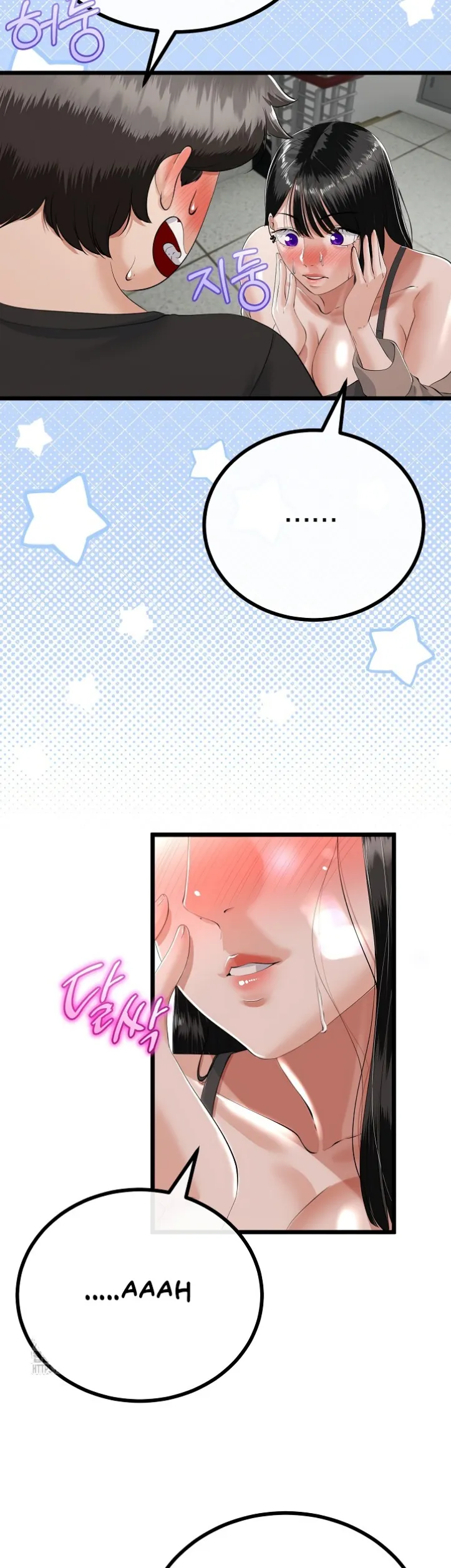 My Stepmom Has Returned - Chapter 35 26