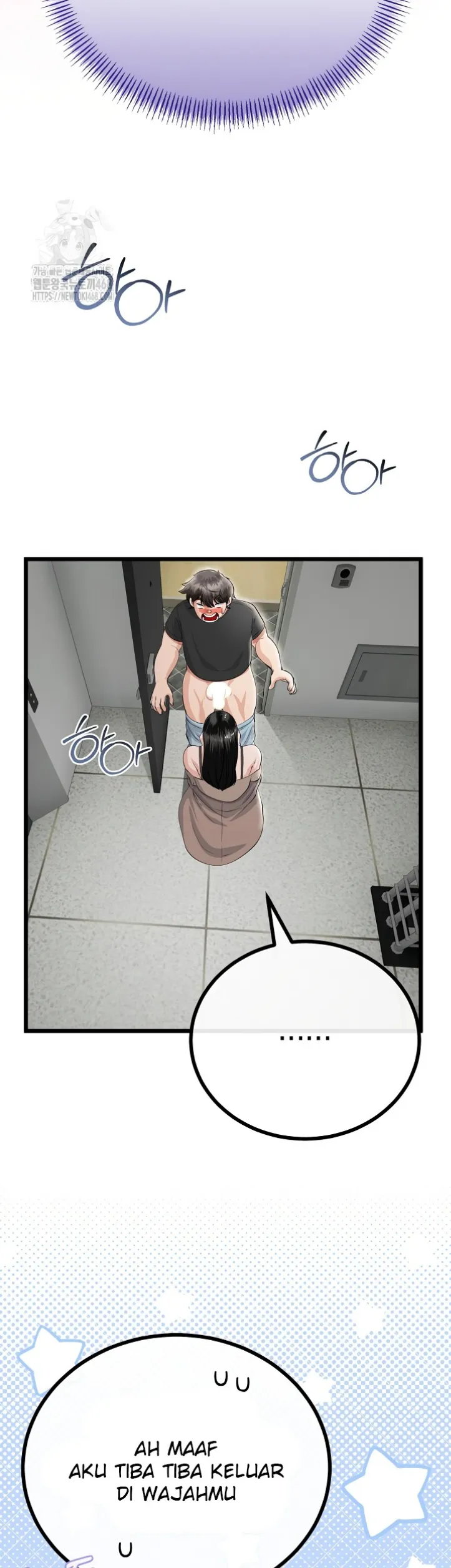 My Stepmom Has Returned - Chapter 35 25