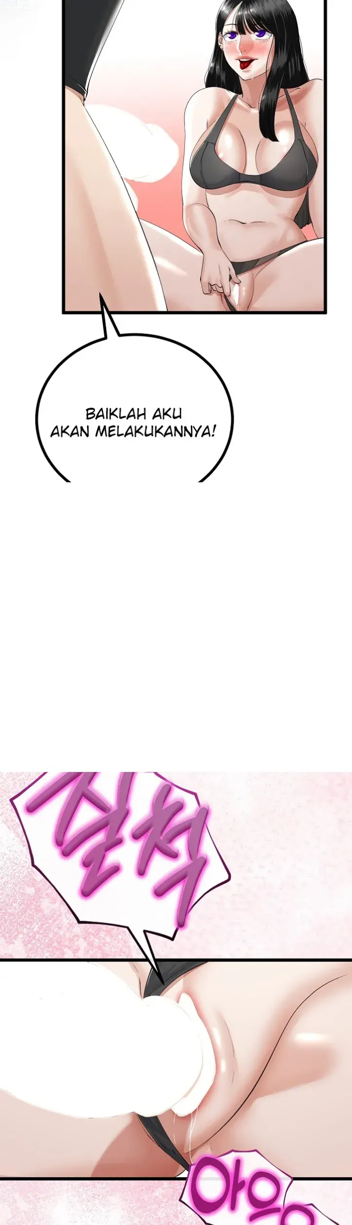 My Stepmom Has Returned - Chapter 35 31