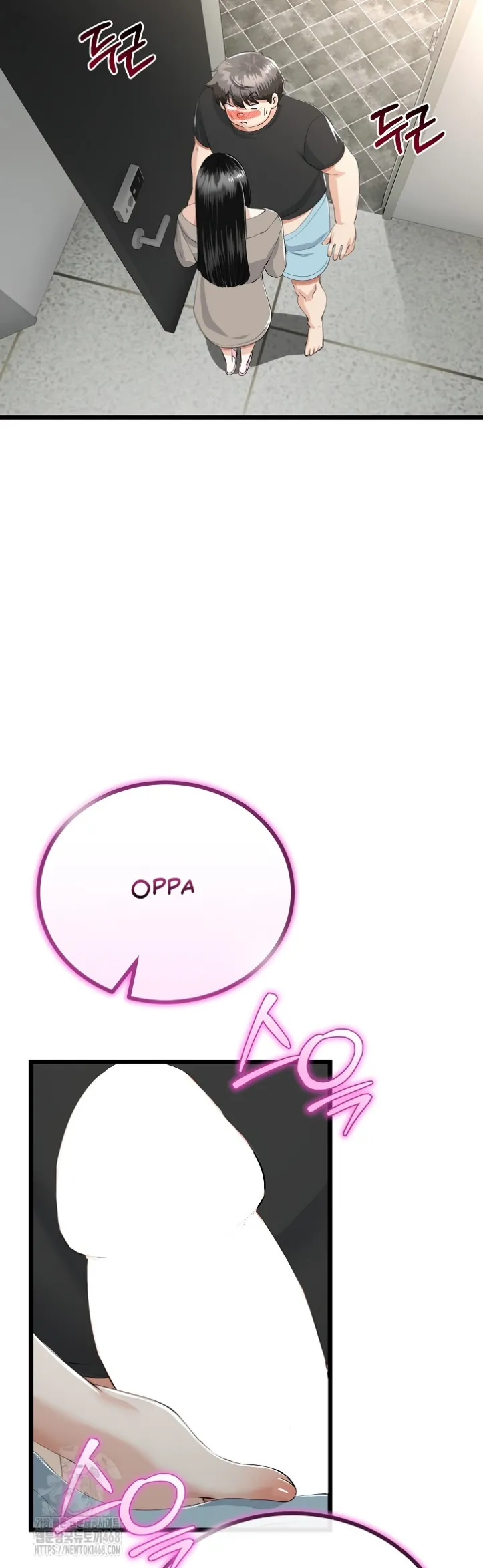 My Stepmom Has Returned - Chapter 35 5