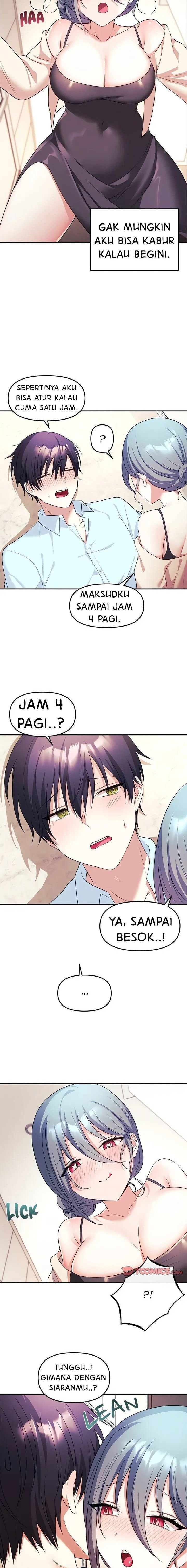 My Wife Is a VTuber - Chapter 6 14