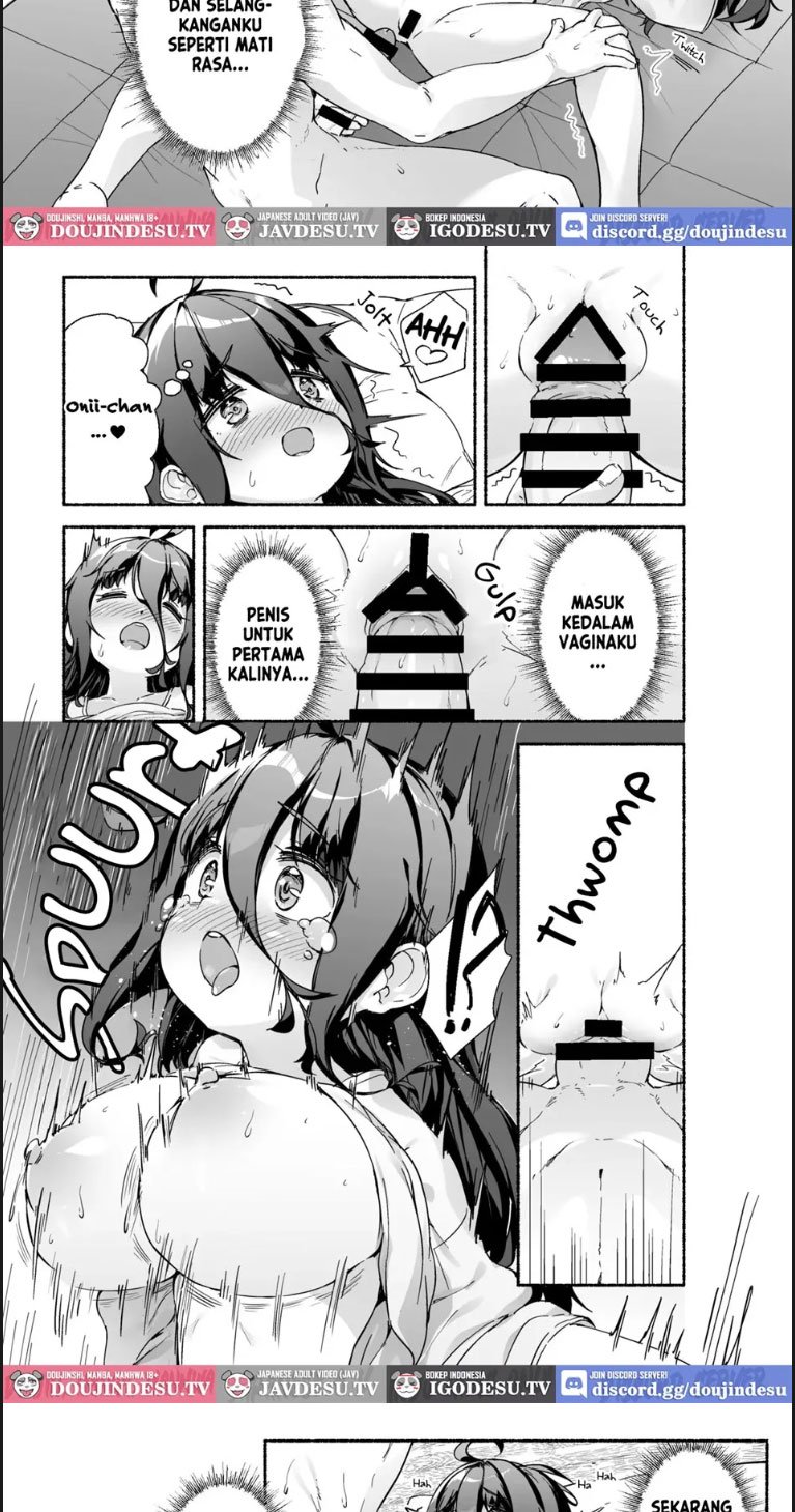 Munemori Komori no Kyoudai - Chapter 01 22