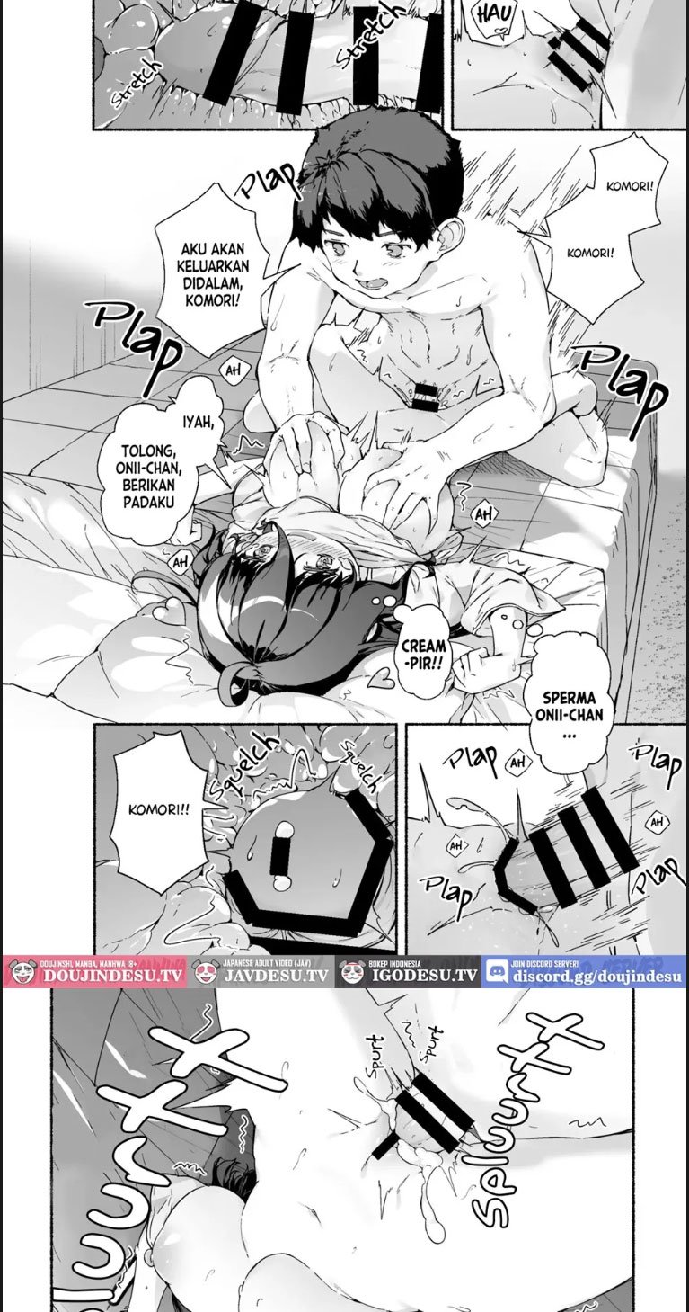 Munemori Komori no Kyoudai - Chapter 01 26