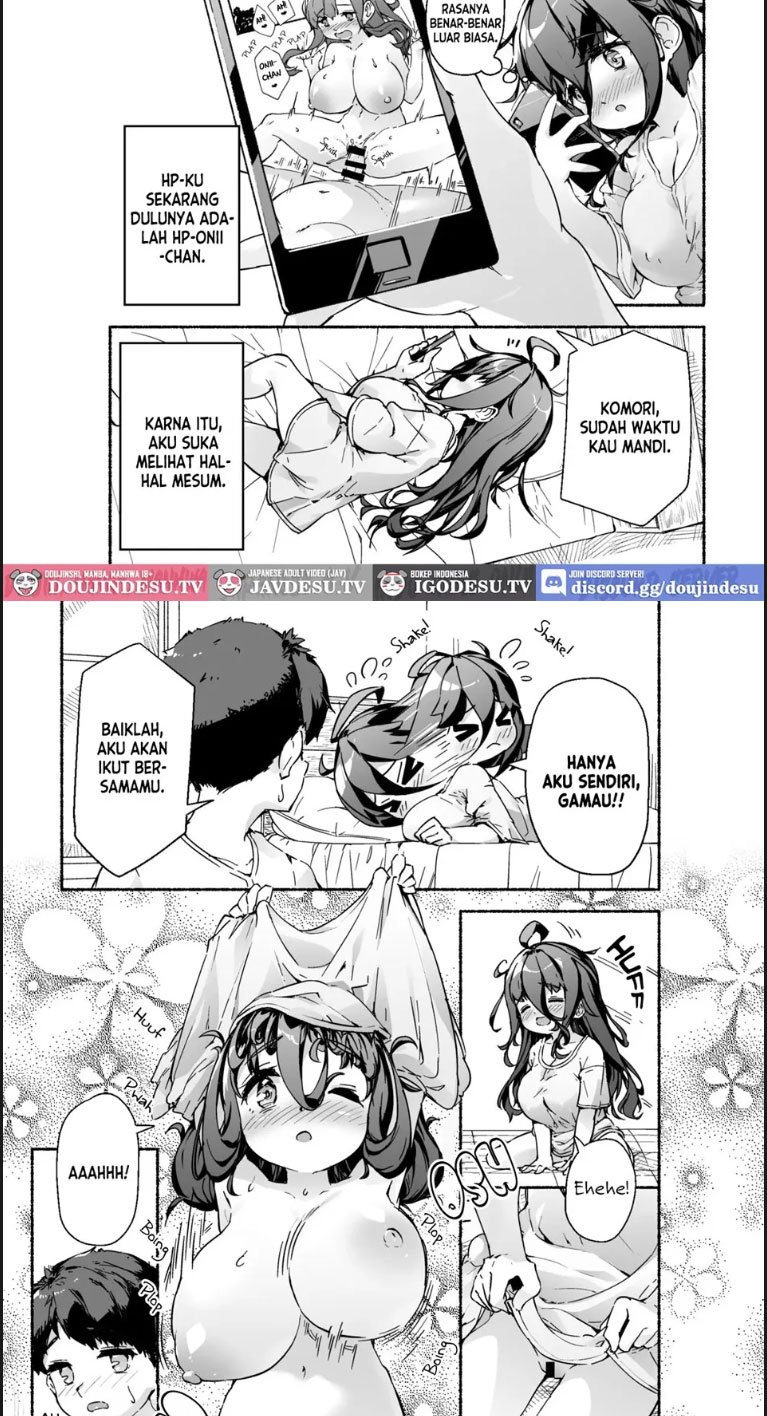 Munemori Komori no Kyoudai - Chapter 01 6