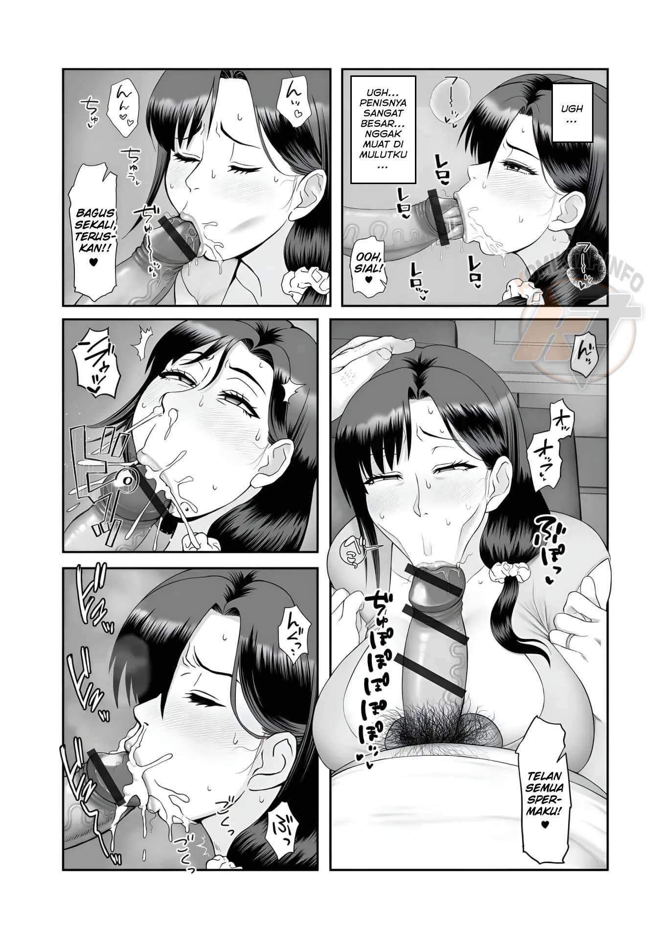 Muchimuchi na Hitozuma o Haramaseta no wa Mushoku no Gikei Deshita - Chapter 1 12 Muchimuchi na Hitozuma o Haramaseta no wa Mushoku no Gikei Deshita - Chapter 1 12