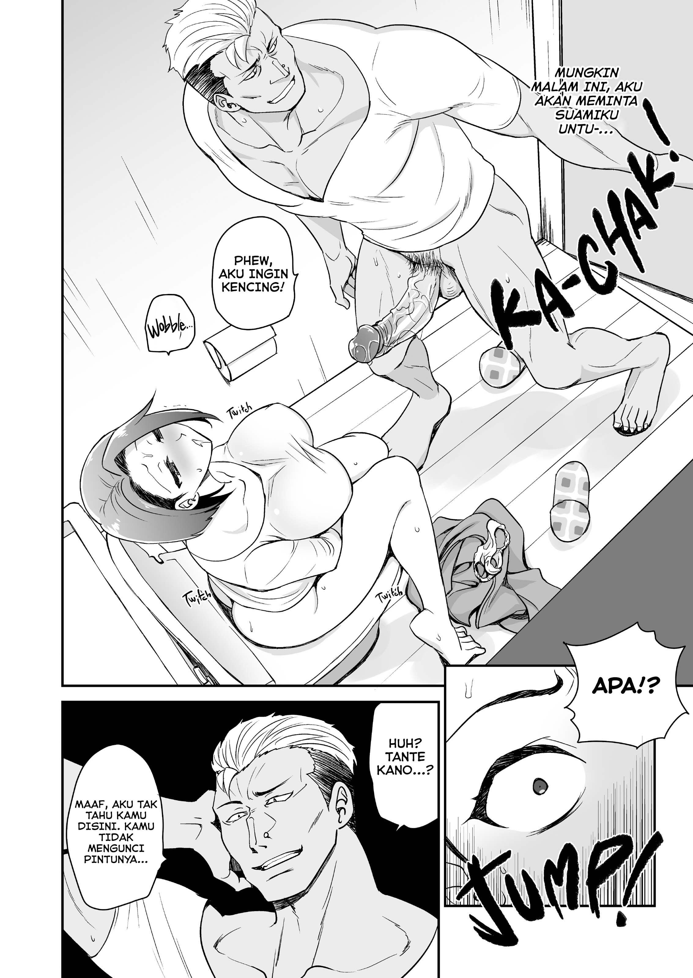 Musume no Kareshi to Zubu Zubu - Chapter 1 26 Musume no Kareshi to Zubu Zubu - Chapter 1 26