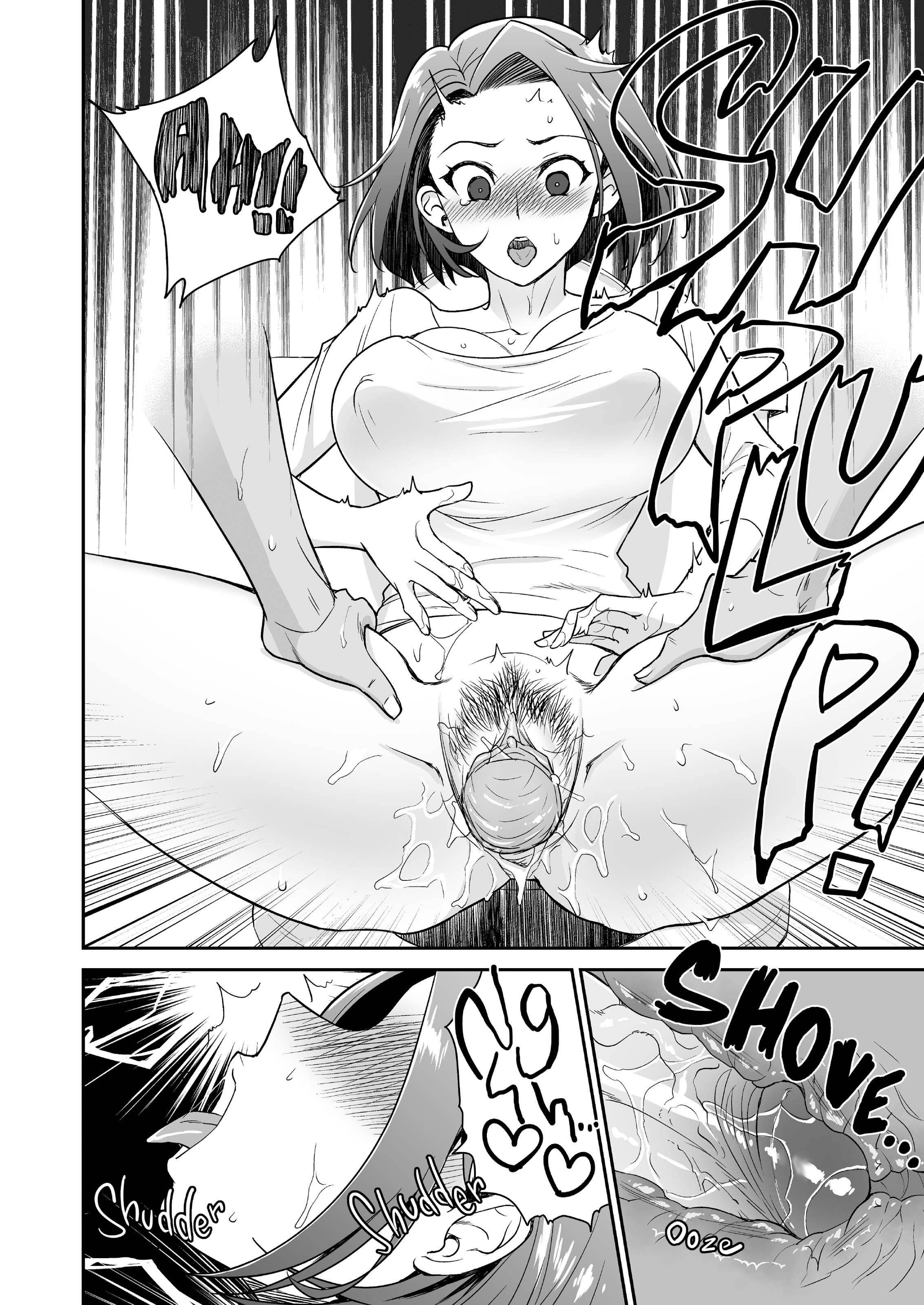 Musume no Kareshi to Zubu Zubu - Chapter 1 30 Musume no Kareshi to Zubu Zubu - Chapter 1 30