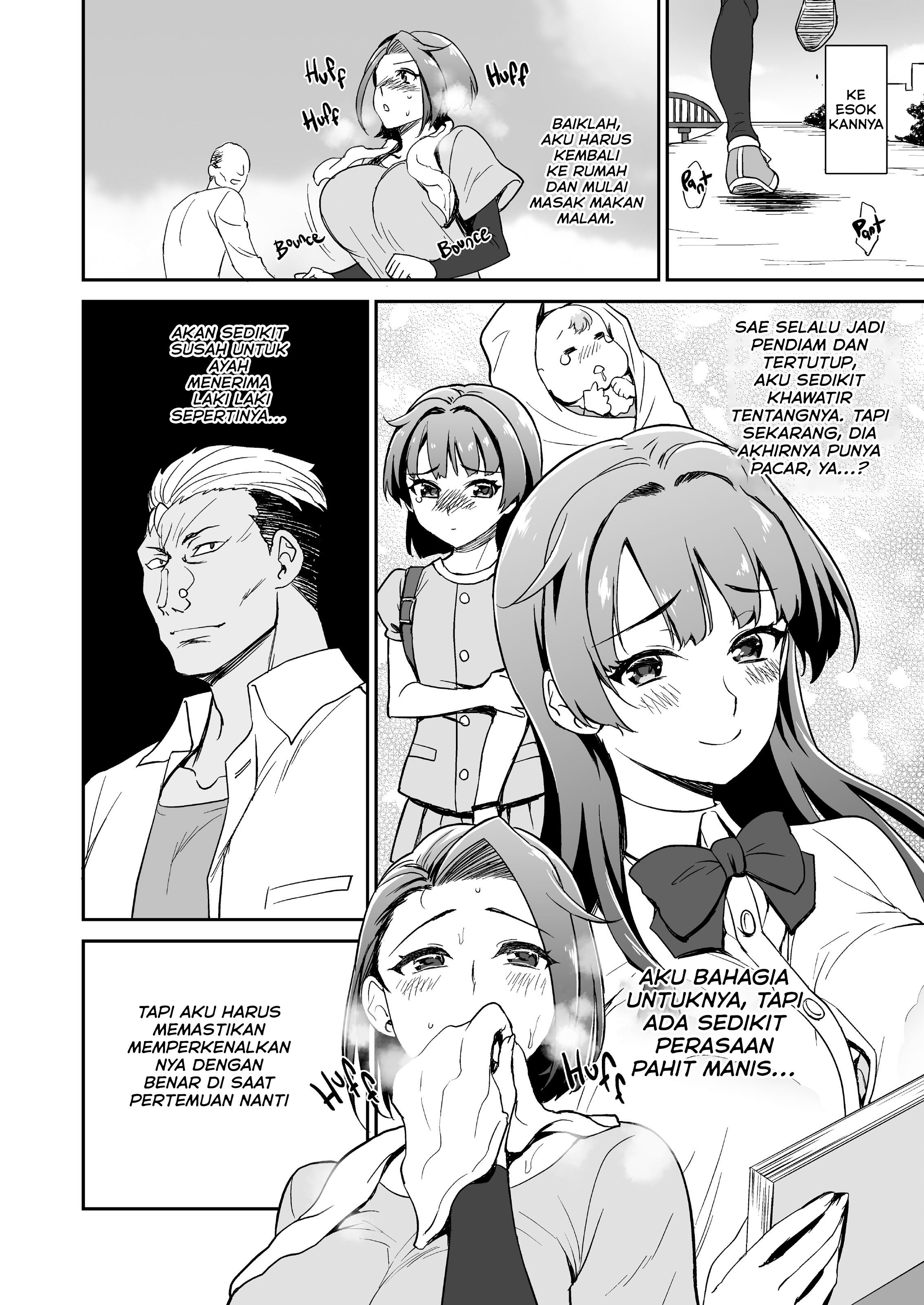 Musume no Kareshi to Zubu Zubu - Chapter 1 10 Musume no Kareshi to Zubu Zubu - Chapter 1 10