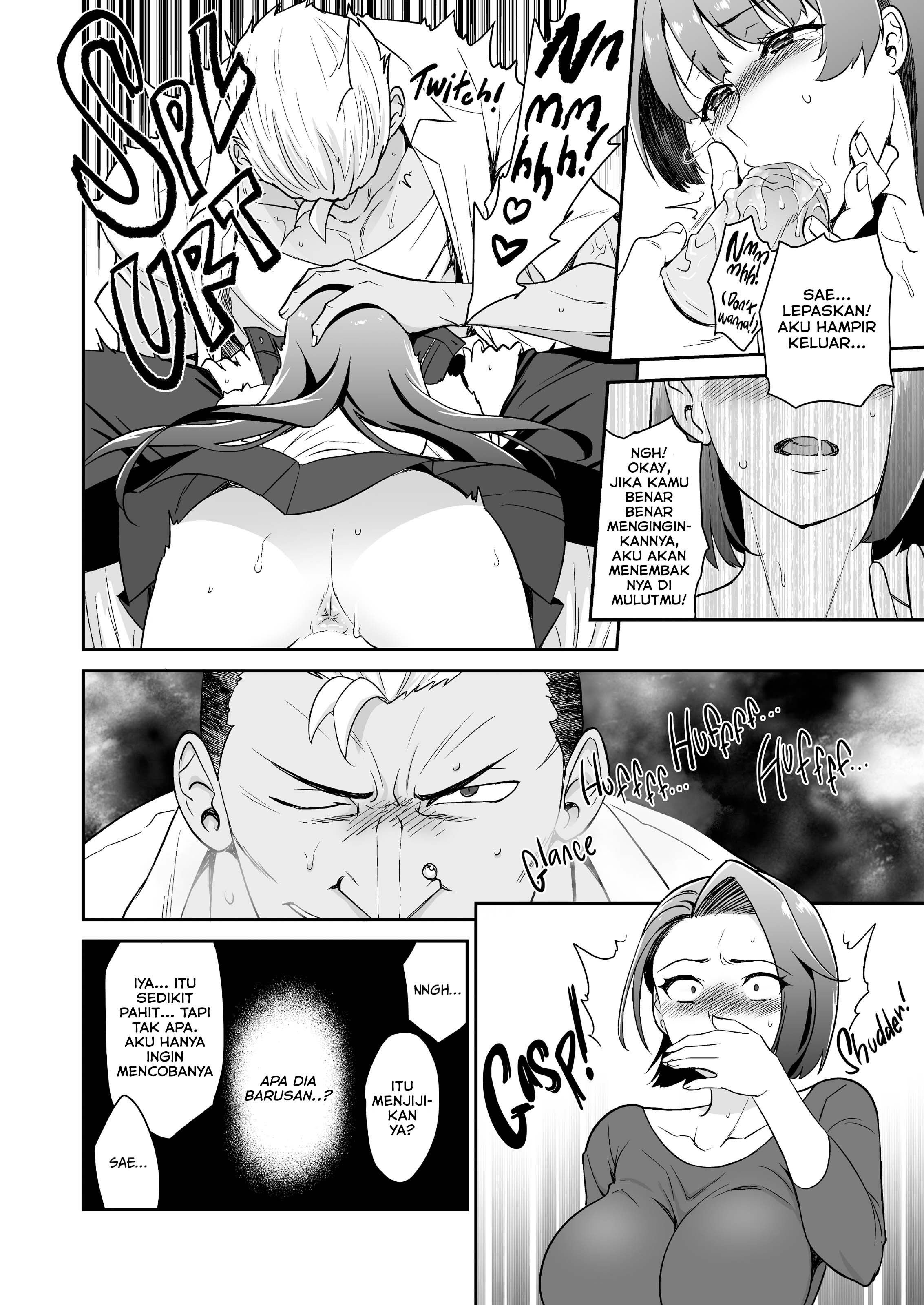 Musume no Kareshi to Zubu Zubu - Chapter 1 16 Musume no Kareshi to Zubu Zubu - Chapter 1 16