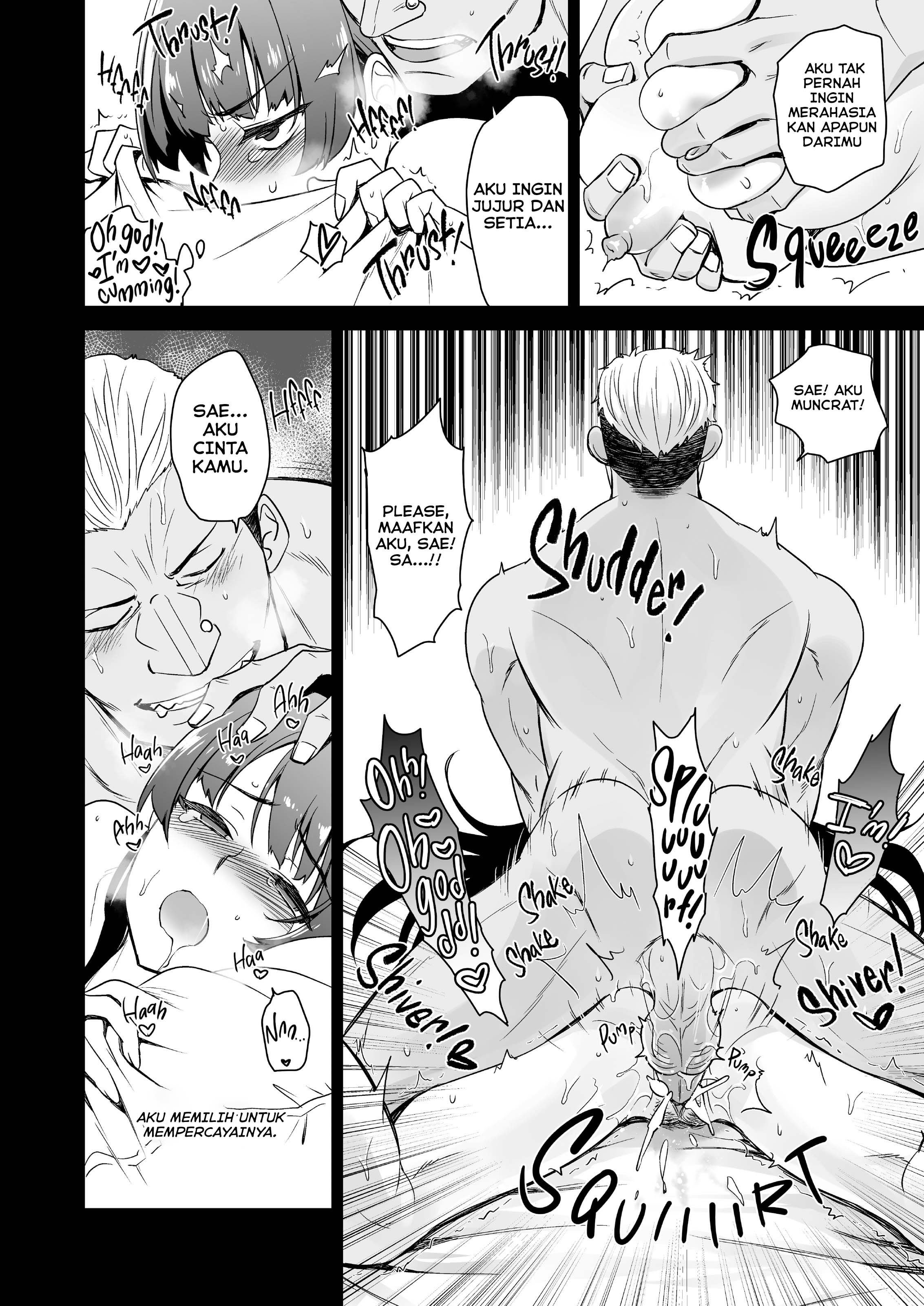 Musume no Kareshi to Zubu Zubu - Chapter 1 60 Musume no Kareshi to Zubu Zubu - Chapter 1 60