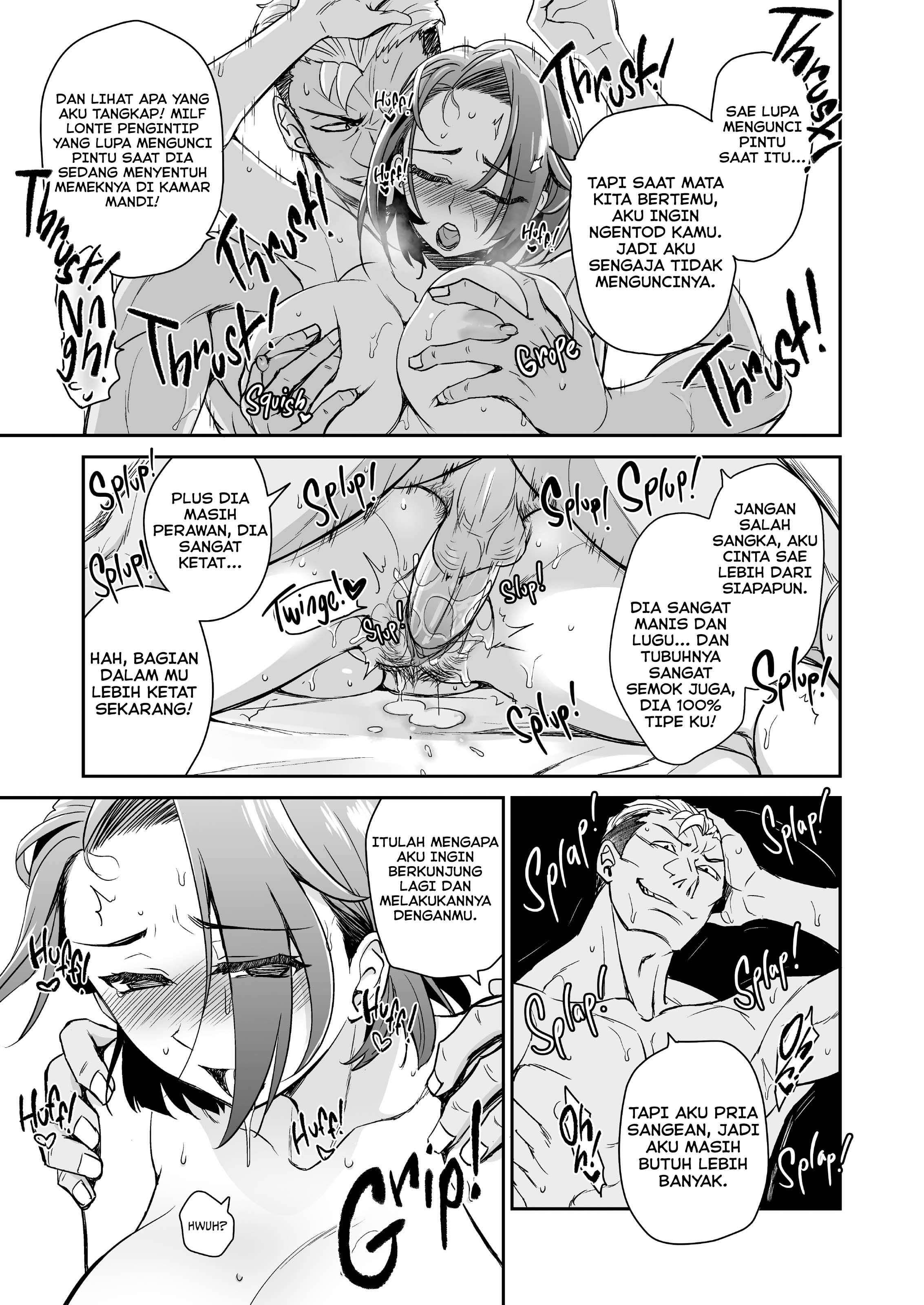 Musume no Kareshi to Zubu Zubu - Chapter 1 43 Musume no Kareshi to Zubu Zubu - Chapter 1 43