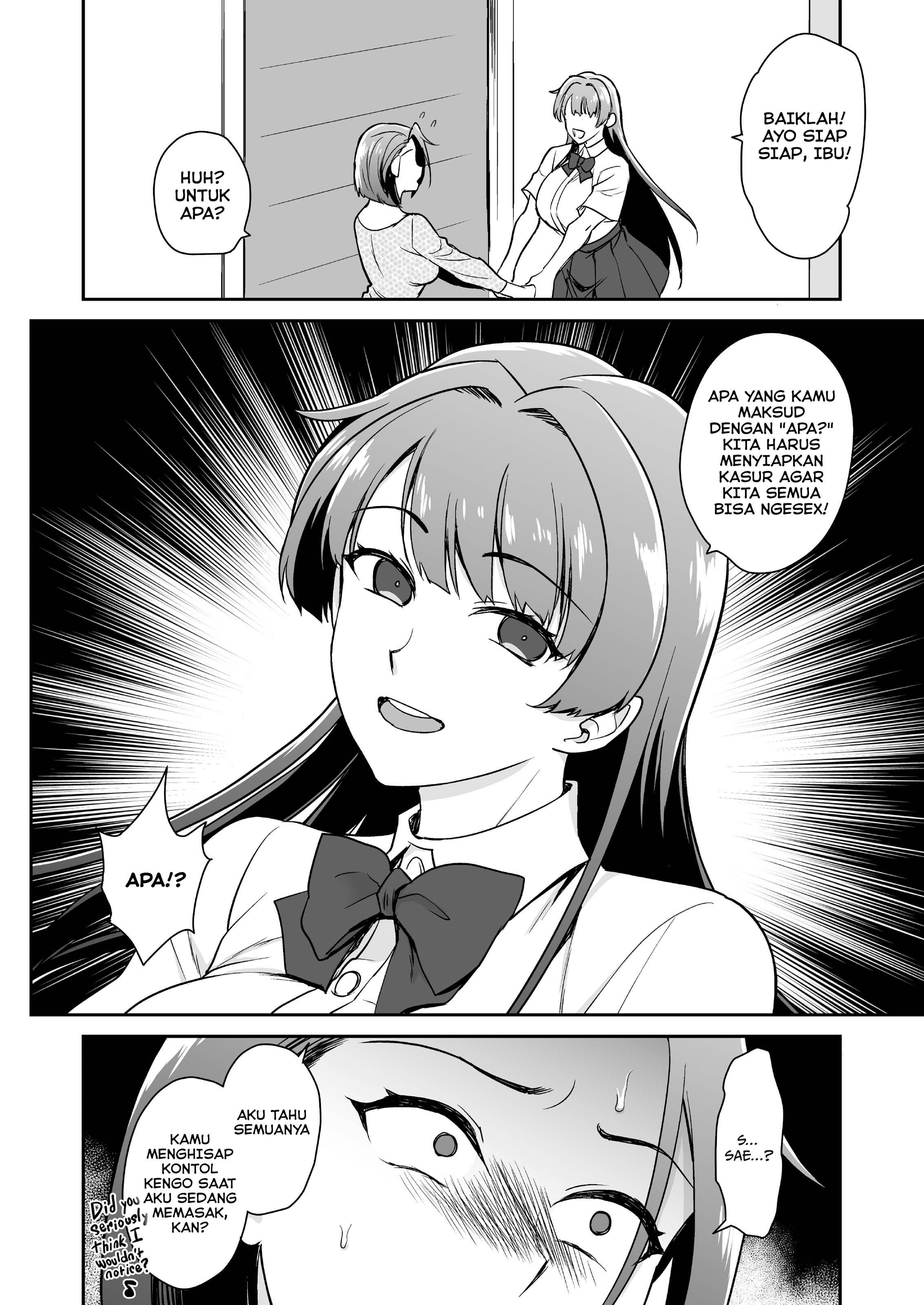 Musume no Kareshi to Zubu Zubu - Chapter 1 58 Musume no Kareshi to Zubu Zubu - Chapter 1 58