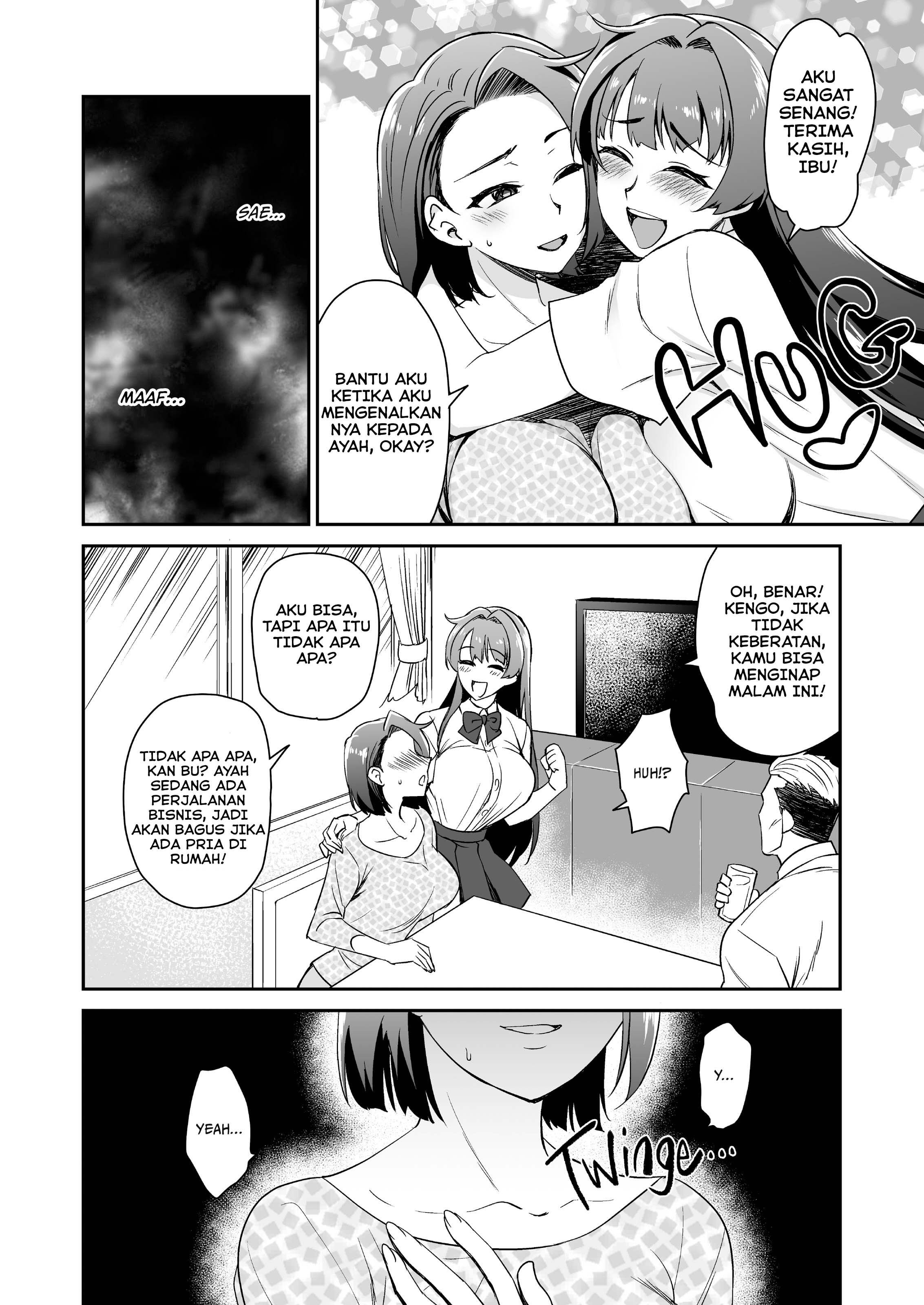 Musume no Kareshi to Zubu Zubu - Chapter 1 56 Musume no Kareshi to Zubu Zubu - Chapter 1 56