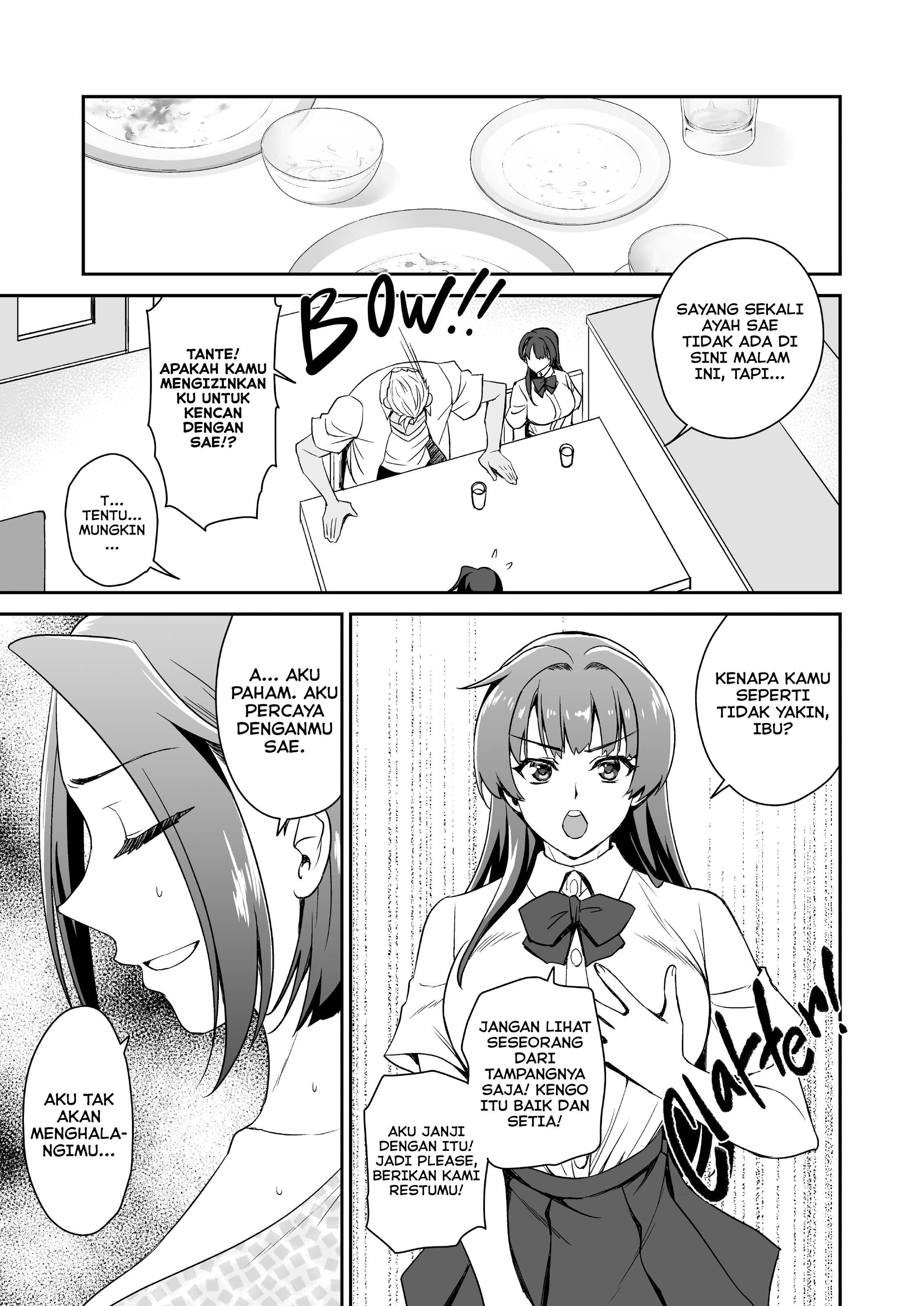 Musume no Kareshi to Zubu Zubu - Chapter 1 55 Musume no Kareshi to Zubu Zubu - Chapter 1 55