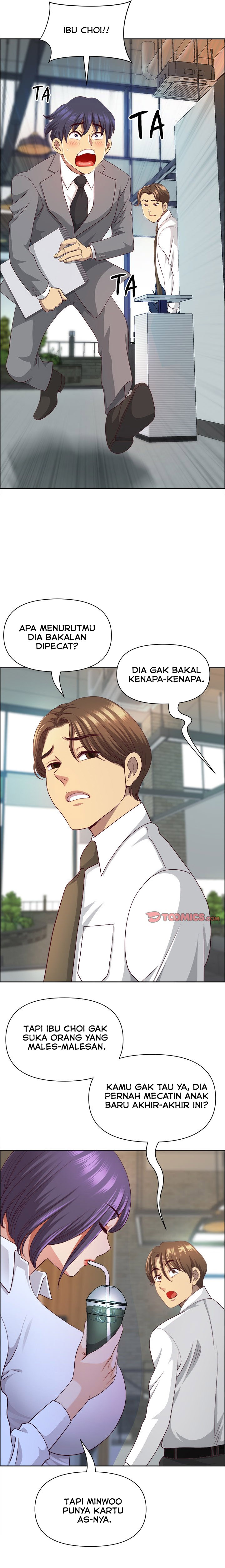 Big Guy - Chapter 38 10