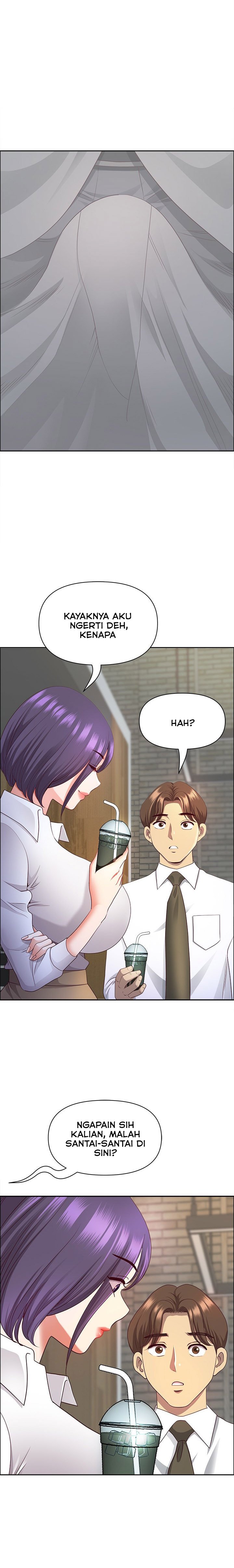 Big Guy - Chapter 38 4