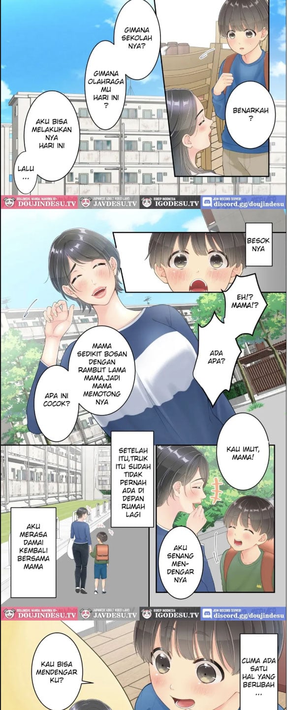 Boku no Mama to Takuhai - Chapter 01 39