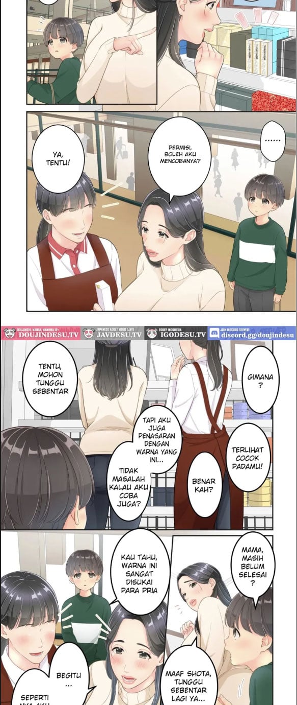 Boku no Mama to Takuhai - Chapter 01 12