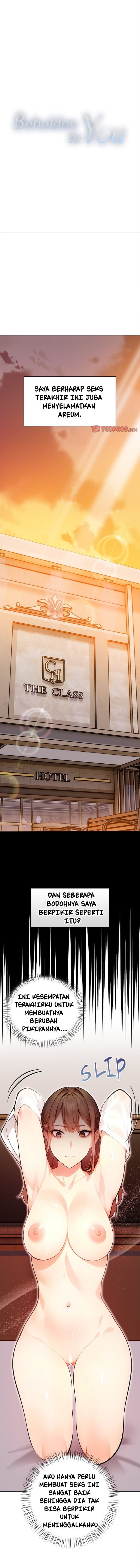 Beholden to You - Chapter 7 4 Beholden to You - Chapter 7 4