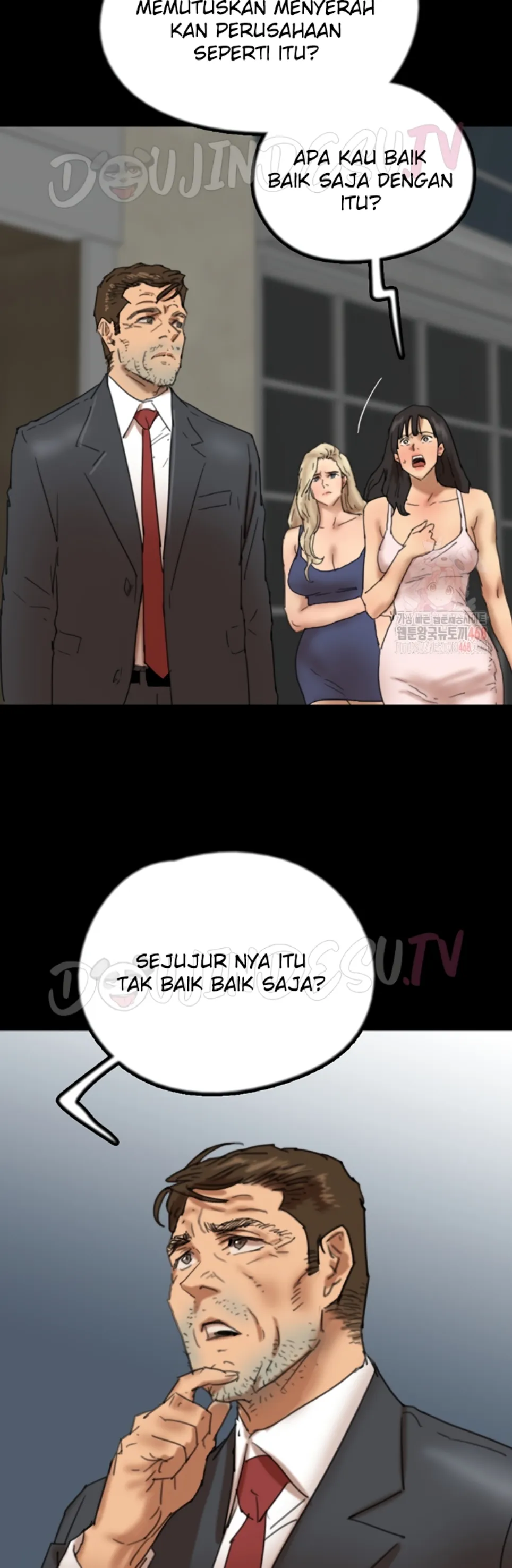 Benefactor’s Daughters - Chapter 80 23