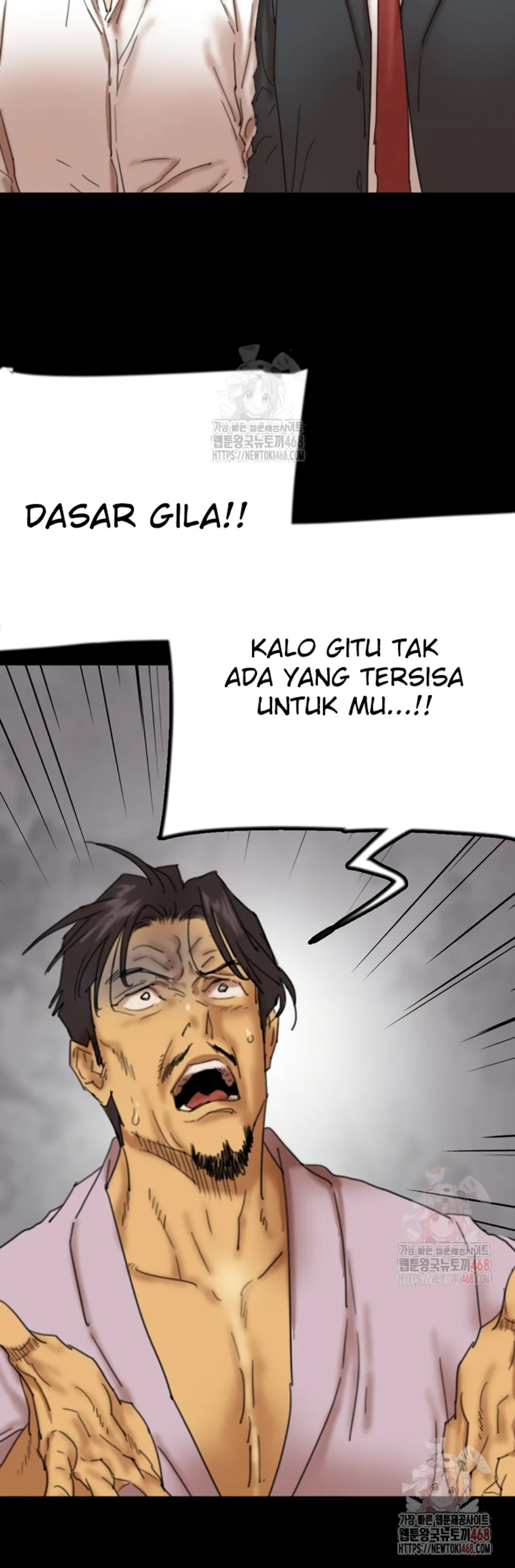Benefactor’s Daughters - Chapter 80 16