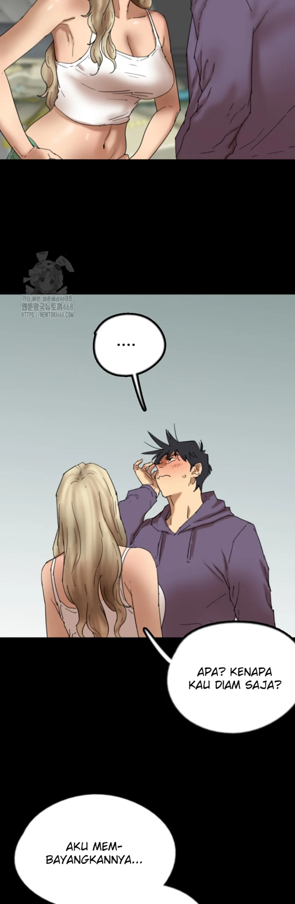 Benefactor’s Daughters - Chapter 80 44
