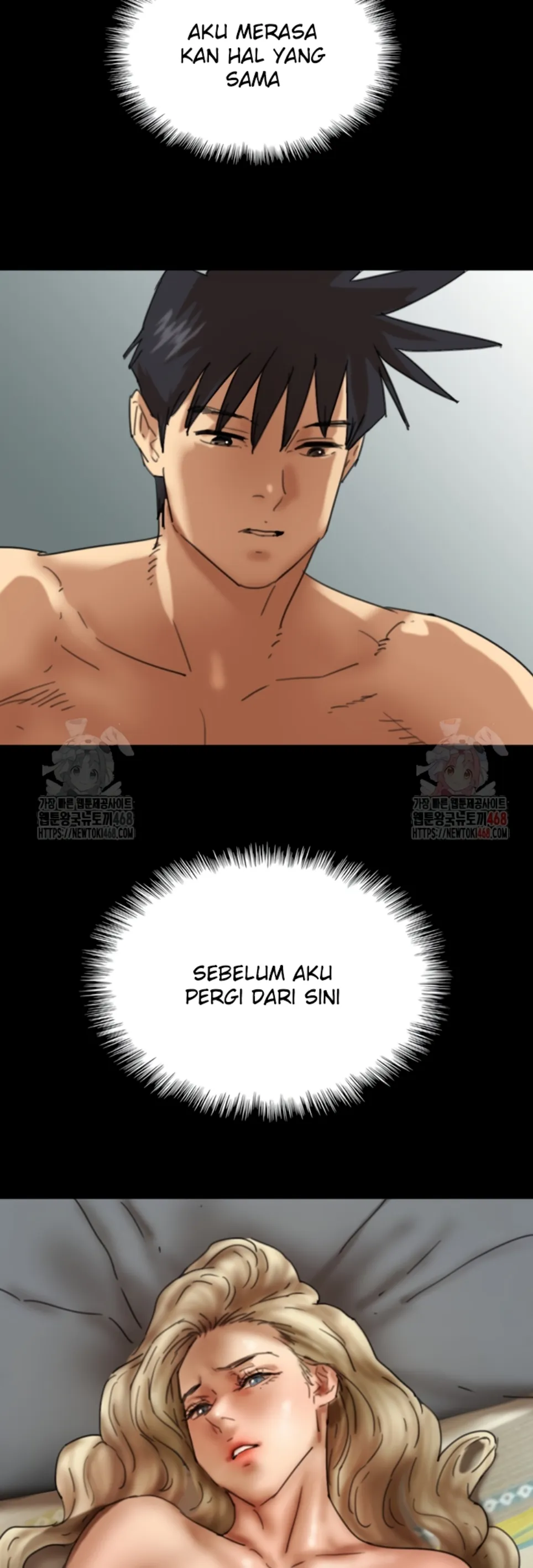 Benefactor’s Daughters - Chapter 80 50