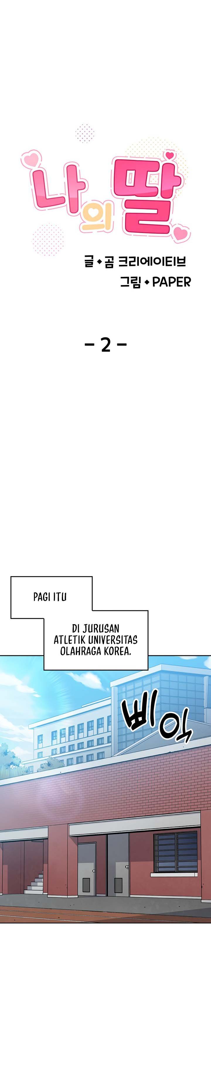 But You re the Same Age as My Daughter (MOAI) - Chapter 2 2