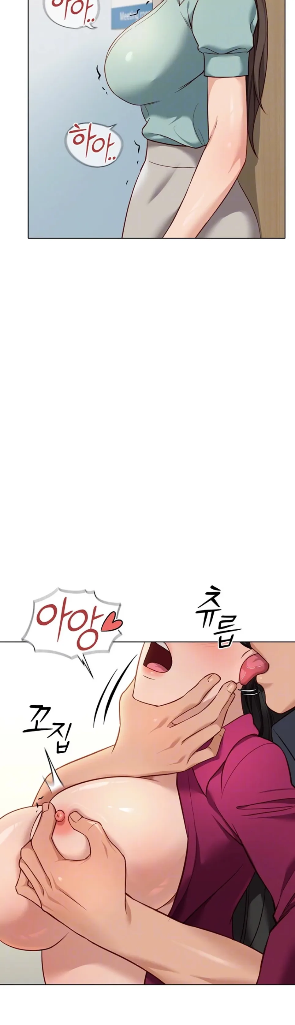 Common Sense Manipulation Program - Chapter 26 3 Common Sense Manipulation Program - Chapter 26 3