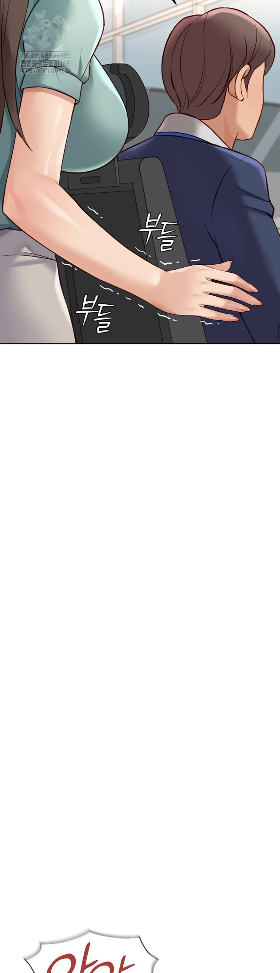 Common Sense Manipulation Program - Chapter 26 32 Common Sense Manipulation Program - Chapter 26 32