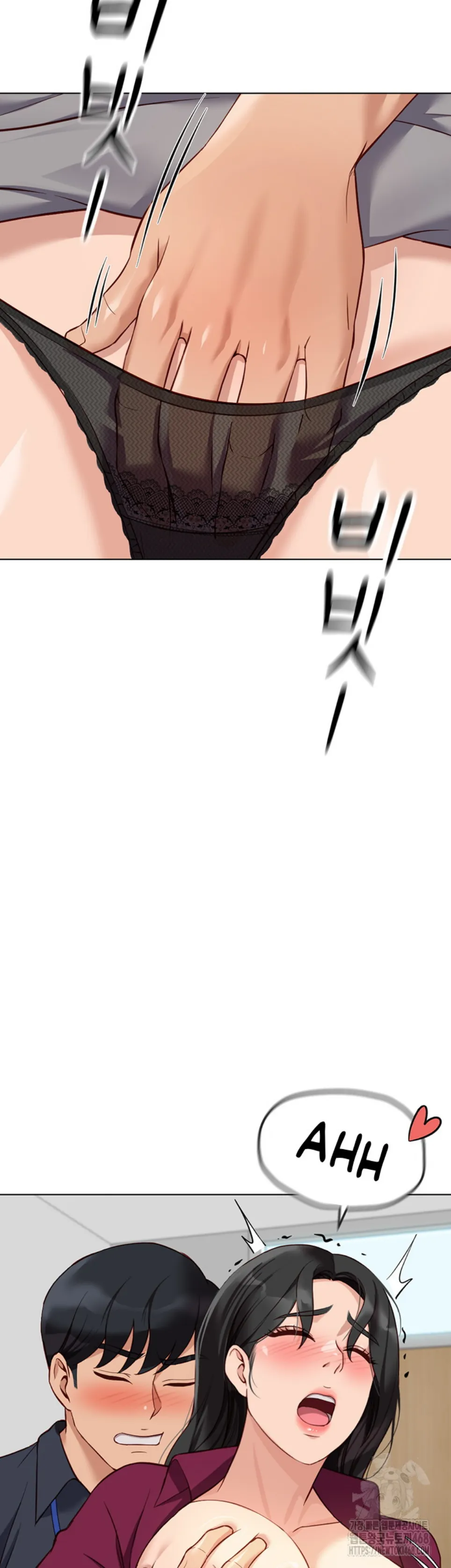 Common Sense Manipulation Program - Chapter 26 12 Common Sense Manipulation Program - Chapter 26 12