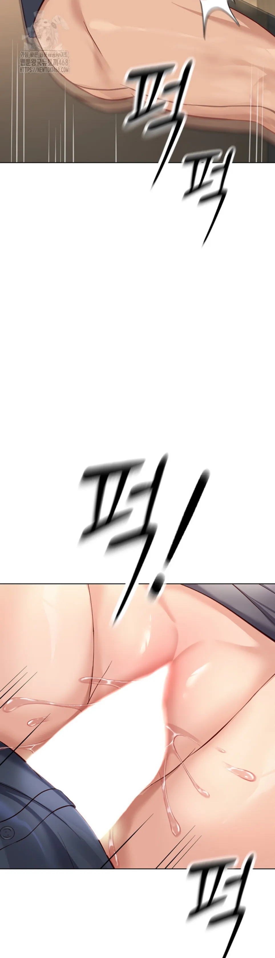 Common Sense Manipulation Program - Chapter 26 49 Common Sense Manipulation Program - Chapter 26 49