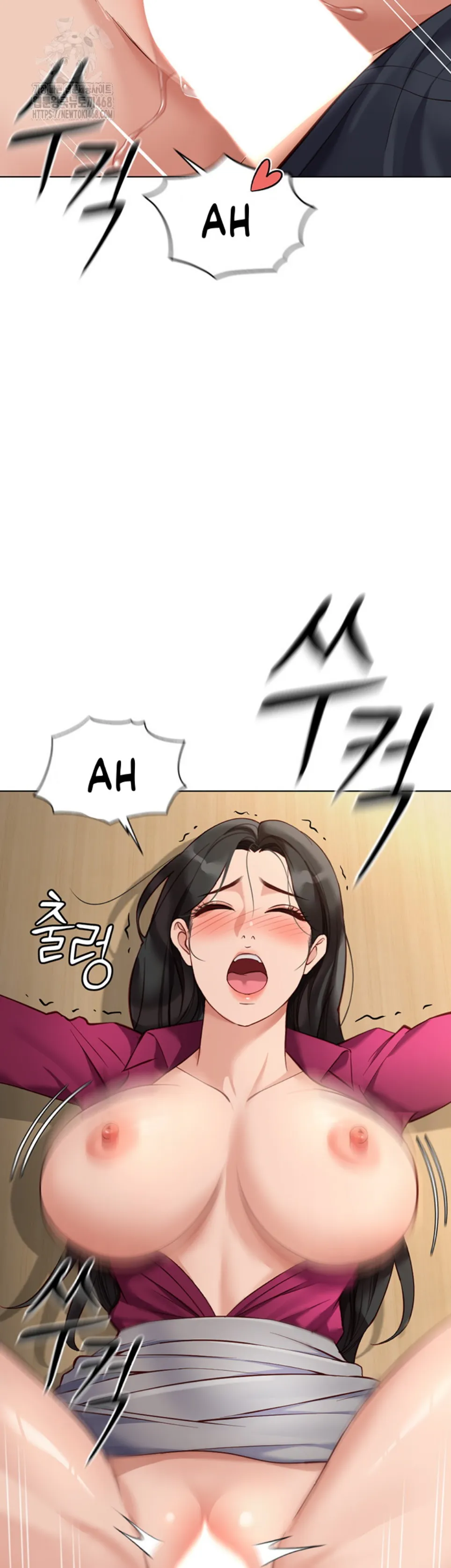 Common Sense Manipulation Program - Chapter 26 42 Common Sense Manipulation Program - Chapter 26 42