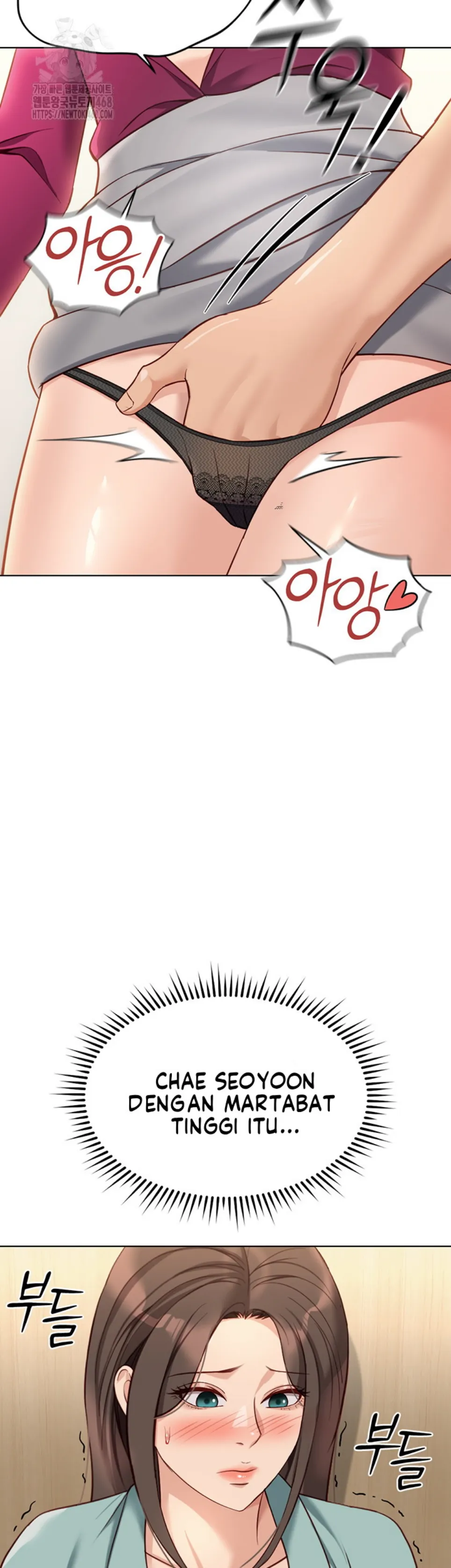 Common Sense Manipulation Program - Chapter 26 5 Common Sense Manipulation Program - Chapter 26 5