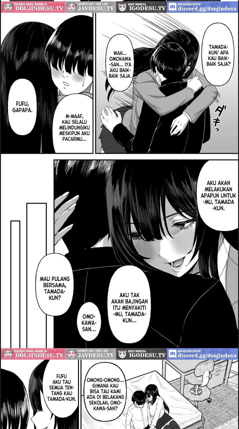 Ai no omoi Kanojo wa boku - Chapter 01 3 Ai no omoi Kanojo wa boku - Chapter 01 3