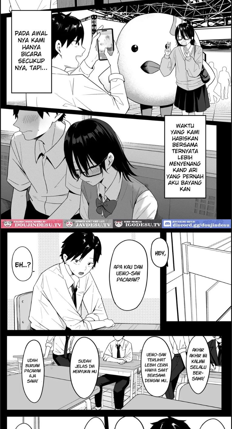 Anotoki Futta Moto Inkya - Chapter 01 9